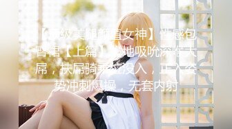 ?真实乱伦? 极品单亲妈妈教导儿子乱伦做爱7.0 儿子不在家拿出珍藏已久的AV棒 喜欢看色情片自慰 又麻又爽