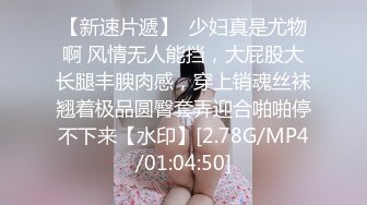 96胖妹第一次自拍没经验