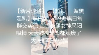 水手服白裤袜 别说你还能忍！？