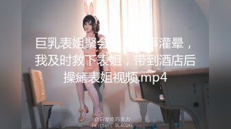 麻豆傳媒 MDSR0003-4 性,婚姻生活 EP4 激情和愛情的厘清 就喜歡他用粗魯的雞巴瘋狂操我-楚夢舒