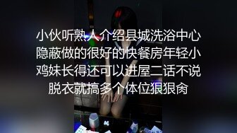 女大学生，胸小逼嫩叫声好听,最后侧入式射门，直达高潮