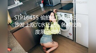 香蕉传媒 XJX-0031 从背后狂抽 女家教淫水泛滥