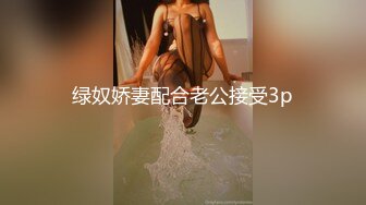  高质量技师接连两个美女技师，骑在身上按摩，抓着奶子随便摸，掏出吊给打飞机