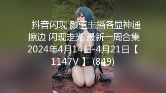 苏妲己-视频 24