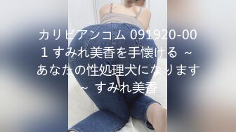 ［原创］约啪附近少妇上酒店做爱上