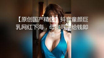 S9059汤先生爆草极品东欧美女 床上干完站在床边草