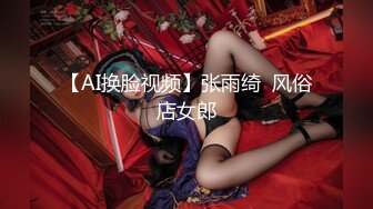 极品美女被长屌男狠狠抽插3次,“天啊,你屌怎么那么大”