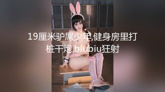 黑人博主@LittleMouchette Onlyfans高清原档资源合集【692V】 (190)