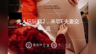 麻豆传媒映画特别企划-C位女优出道夜 女优学姐助力出演4P激情诱惑 AV狂战