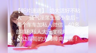 推特喜欢撸铁健身的精神小伙约会苗条长发美女小姐姐，电玩城玩够路边车震，高潮喷水湿了一地嗲叫不停还说好爽