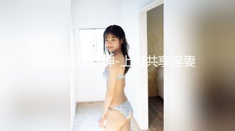 极品美女戴着跳蛋逛街 淫汁黏糊糊躲公厕里自慰 轻声细吟不敢出声 潮液都滴到美腿上了