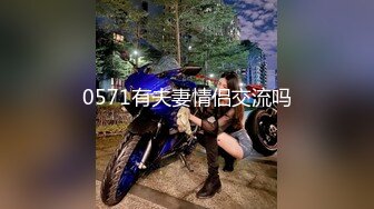 (皇家華人)(ras-270)(20230228)腥二十四孝之用美乳孝順公公的媳婦-玖玖.TS