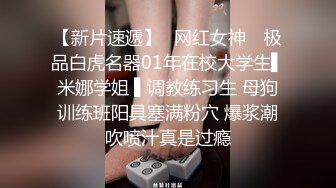 2024年4月【推特巨乳】z杯悠悠 陈若初 最新iyaofans福利，震惊，出人意料的大，甩起来这画面让人傻眼 (3)