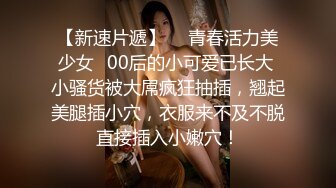 【Y妇也疯狂当巨乳碰上孕Y期】推特颜值Y妇『奶_牛夫人』让人疯狂的爆奶Y妇甜美汁液 操Y妇可内射 高清720P原版 (2)