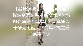 酒店实录 夜深人静工作之余和可爱女友探讨69秘密