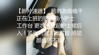 超极品OF流出~最近火爆极品女神花【吸精海妖】魅惑私拍流~黑丝美乳后入百合怼操~画面唯美诱人