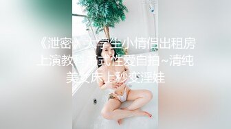 183_(sex)20231120_美女热热