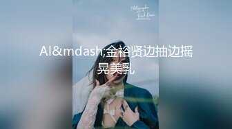 [2DF2] 【太子极品探花】（第二场）清纯苗条外围小姐姐，极品美乳身材完美，沙发花式啪啪，到离开全程[BT种子]