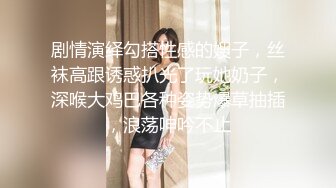 后入乐山少妇内射