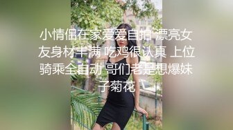 巨乳妹性感自拍