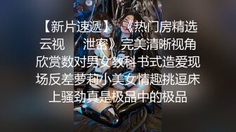 【美女与野兽】上门找熟女技师，边按摩边摸，脱下裤子后入，没搞几下就射了