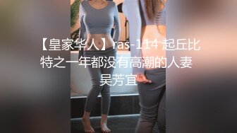 《私密大保健》自称是老中医的按摩手法太厉害美少妇受不了了 (3)