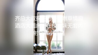 另类叛逆女孩极品泄密，推特43万粉满身纹刺青露脸网红【阿璃】订阅福利，人瘦奶挺与炮友各种啪啪不健康自拍 (5)