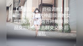 2023-12-04 Hotel监控系列四战动感臀部御姐 激战翘臀