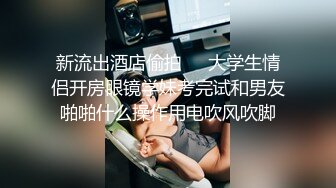  鸭哥寻欢牛仔短裤腿上纹身大奶妹，穿上全套情趣装继续第二炮