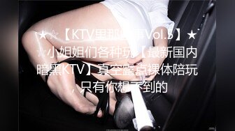 ★☆《魔手☛外购☀️极品CP》★☆女蹲厕针孔偸拍各种女人方便~有熟女有良家少妇有年轻小姐姐~特写全景逼脸同框~看点十足