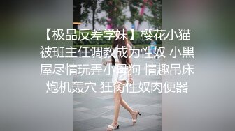 《极品福利✿超强✿PUA》微聊认识勾搭的轻熟女小干妈开服装店离异的~爱美逼黑但很骚放得开~口爆干逼干屁眼儿非常败火