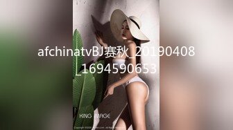 《顶级震撼秘极品骚婊》最新流出万狼求购OnlyFans地狱调教大咖【G王】付费解锁私拍~骚母G户外爬行露出啪啪双通 (2)