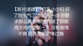 探花鬼脚七酒店3000块约炮??大圈外围女，口活非常棒，干起来两个大白兔晃得厉害