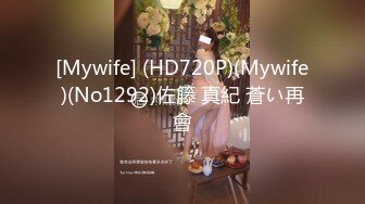 OnlyFans~G奶爆乳【cjmiles】网红模特~兼职高端陪游~多P淫趴【100V】  (50)