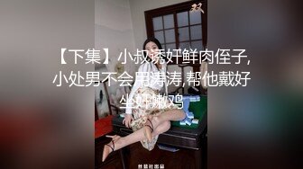 健身房约操的一个女的身材真好