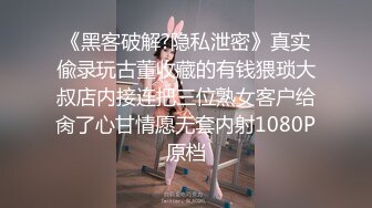 某高端酒店淫乱现场【西施姐姐】阵容十分强大，分工明确，约啪粉丝，妹子操起来不能停轮番上阵，骚浪淫靡刺激堪比AV