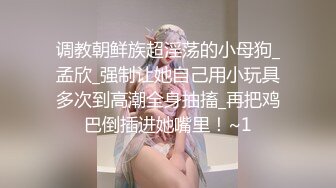 03粉色爆奶学妹合集来了，四合一！完美展现不要错过！（完整版看间介） Chine_16825644030936908