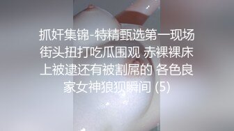 早晨女友奖励了我给表演个节目脸羞红的像个苹果