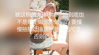 [2DF2] 二狗探花2500元约炮红衣少妇兼职卖淫女各种难度姿势草[BT种子]