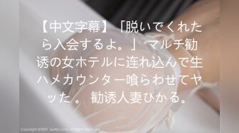 探花大神老王破处新作2000元网约18岁高中生初次下海小处女温柔的干到出血