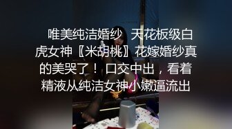 小骚货又痒了