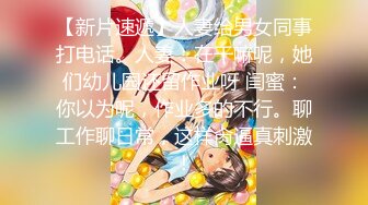 ❤️震撼流出❤️重磅稀缺❤️极品露出少女『奶油泡芙』和朋友电梯口做爱偶遇邻居回家 满满的兴奋 路边玩穴 野战露出