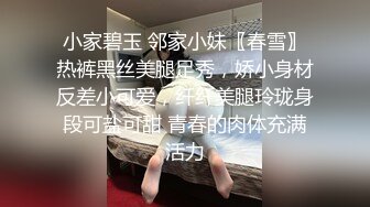  小夫妻露脸直播做爱，后入狠狠美艳老婆，扶腿传教士女上位啪啪大屌塞满小穴，内射一逼