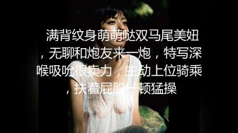   青春美少女 牛仔裤就要穿着这种身材美眉身上 细腰大蜜臀 后入输出 粉嫩小鲍鱼