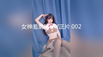 淼淼-视频2