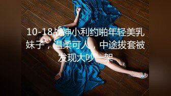 强烈推荐，技术型露脸极品大奶熟女【惠子阿姨】目前最全合集，女王调教3P啪啪各种交合，风韵犹存败火神器 (1)