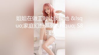  漂亮熟女阿姨 不行慢着点 慢着点 大鸡吧硬了就急着往肥逼里捅 射的可真多满满一脸