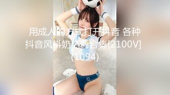 四月最新流出国内厕拍大神潜入❤️某酒店大堂女厕高清前景偷拍美女尿尿❤️换卫生巾的红马甲餐厅美女部长