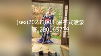 (sex)20231003_瀑布式喷泉呀_220165779