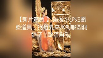 在莫斯科操俄罗斯金发女郎维卡酒店啪啪